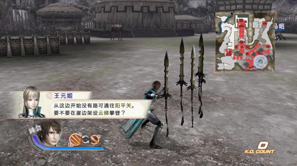 ��������˫6��������_��������˫6���ͽ����������� v1.0 ������-���ĵ���