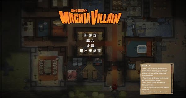 ħ��֮����������_ħ��֮�������������� v1.0 LMAO�����顾������Դ��-���ĵ���