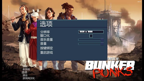 �ر�����庺����������_�ر�����庺������ v1.0 LMAO������-���ĵ���