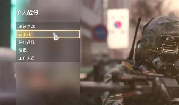 ʹ���ٻ�11��������_ʹ���ٻ�11�߼�ս�������������� V4.5 LMAO������-���ĵ���