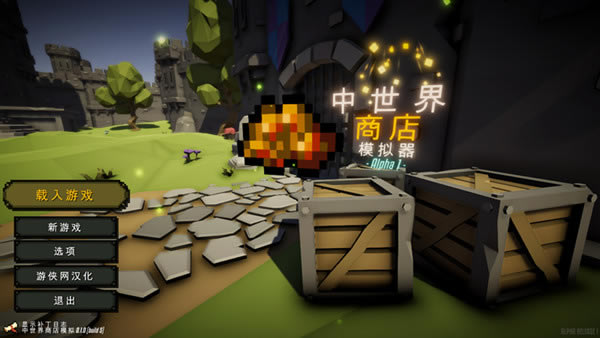 �������̵�ģ�⺺������_�������̵�ģ�������������� V1.0 LMAO������-���ĵ���