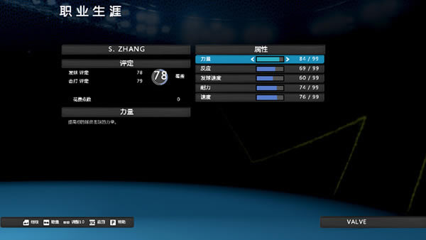 ���޹������򺺻�����_���޹������������������� V3.0 LMAO������-���ĵ���