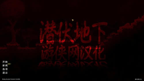 Ǳ�����º�������_Ǳ������������������ V1.0 LMAO������-���ĵ���