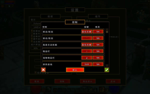 ���֮��2������������_���֮��2�������� V7.0 ��ɫ��-���ĵ���