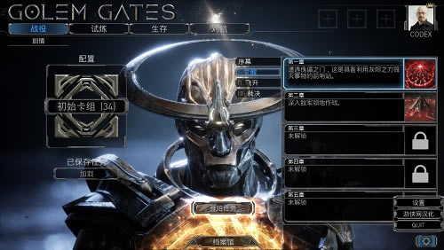 ����֮�ź�����������_����֮�ź������� V1.1 LMAO������-���ĵ���