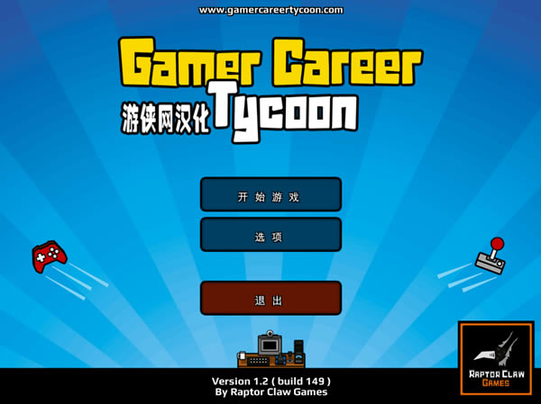 ���ְҵ��຺������_���ְҵ��������������� V2.1 LMAO������-���ĵ���