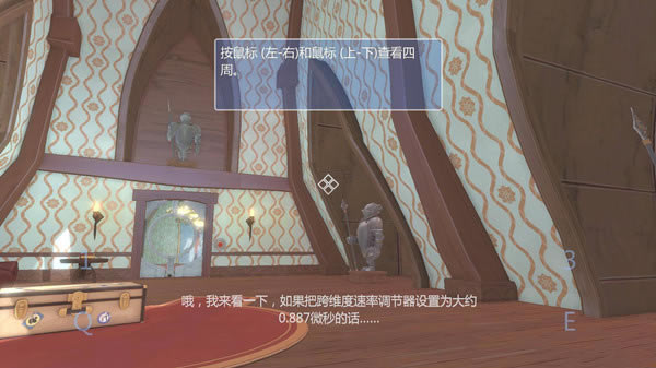 �������⺺����������_�������⺺������ v1.0 3DM��-���ĵ���