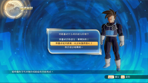 ���鳬����2��������_���飺������2�������� V3.8 ��ɫ��-���ĵ���