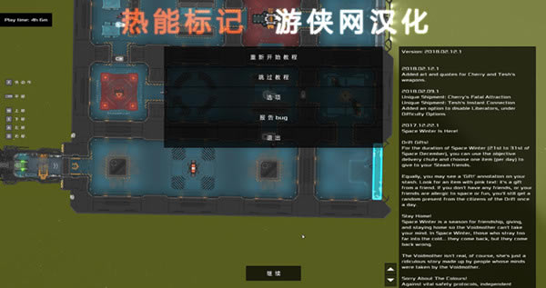 ���ܱ�Ǻ�������_���ܱ�������������� v1.0 LMAO������-���ĵ���