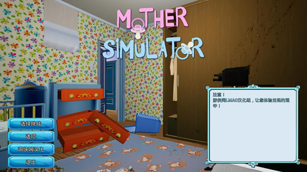 ����ģ������������_����ģ���������������� V1.0 LMAO������-���ĵ���