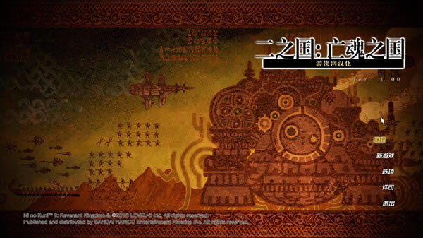 ��֮��2����֮����������_��֮��2������֮���������� V1.3 LMAO������-���ĵ���