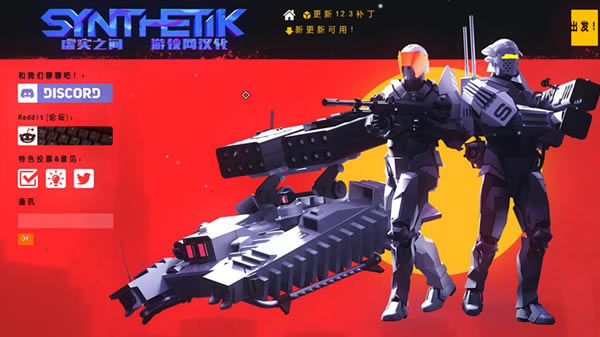 ��ʵ֮�人������_��ʵ֮�������������� v1.0 LMAO������-���ĵ���