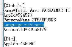 ȫ��ս��ս��2���Ĳ���_ȫ��ս����ս��2�������԰� ��ɫ��Ѱ�[δ�ϼ�]-���ĵ���