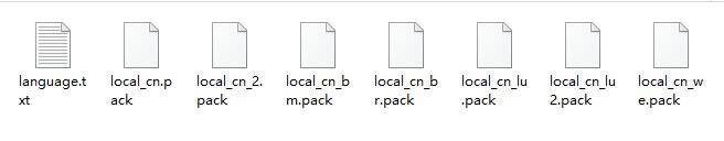 ȫ��ս��ս��2���Ĳ���_ȫ��ս����ս��2�������԰� ��ɫ��Ѱ�[δ�ϼ�]-���ĵ���