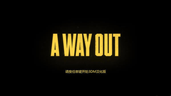 �ӳ����캺������_�ӳ����������������� v1.0 3DM������-���ĵ���