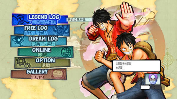 ��������˫3��������v1.0_��������˫3�������� V1.0 ��ɫ��-���ĵ���