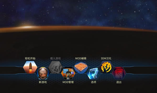 ����������������_�������������������� v2.0 3DM������-���ĵ���