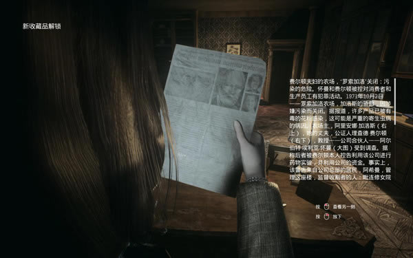 �޵�Ժ�����ѵĸ��׺�����������_�޵�Ժ�����ѵĸ��׺������� v1.5 LMAO��-���ĵ���