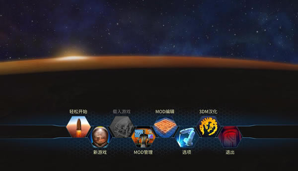 ��������������������_���������������� v1.0 3DM������-���ĵ���