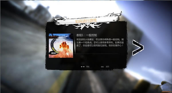 ���汬��������������_���汬���������� V1.0 ��Ѱ�-���ĵ���