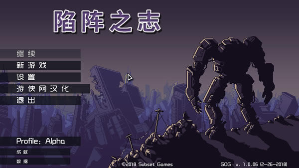 ����֮־��������_����֮־������������ V1.1 LMAO������-���ĵ���