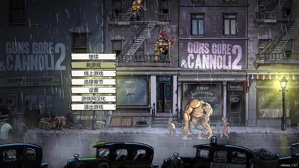 ǹѪ��������ֵ�2��������_ǹ��Ѫ����������ֵ�2�������� V1.0 LMAO������-���ĵ���