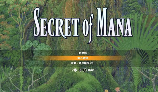 ʥ����˵2������������_ʥ����˵2�������� v1.5 LMAO������-���ĵ���