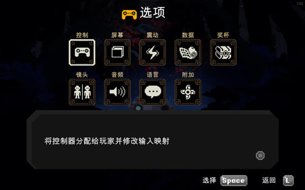 ��ܺ����ߺ�����������_��ܺ����ߺ������� V1.0 LMAO������-���ĵ���