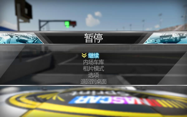 ��˹������2013������������_��˹������2013�������� V1.0 ������-���ĵ���