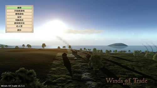 ó��֮�纺����������_ó��֮�纺������ V1.0 LMAO������-���ĵ���