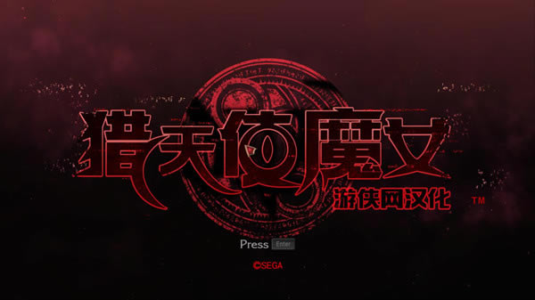 ����ʹħŮ��������_����ʹħŮȫ�ı�ȫͼƬ�ں˺������� v3.5 LMAO��[δ�ϼ�]-���ĵ���