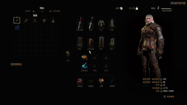 ��ʦ3��������1.3_��ʦ3�������ں˺������� v1.03-V1.3 ������-���ĵ���