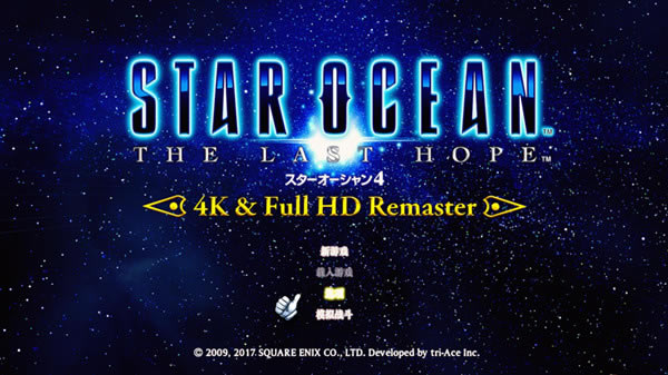 ��֮����4����ϣ����������_��֮����4������ϣ�������������� v2.0 3DM������-���ĵ���