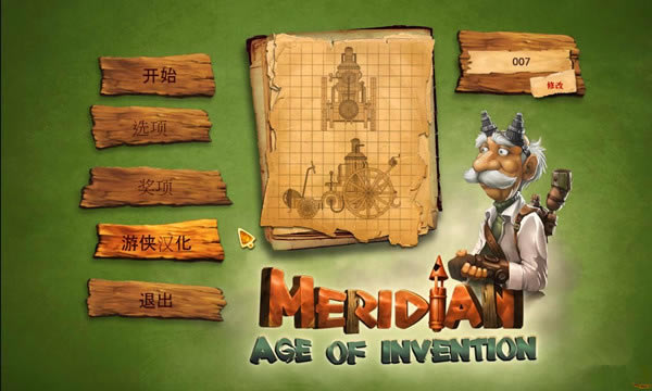 �����߷���ʱ����������_�����ߣ�����ʱ������ ��ɫ��-���ĵ���