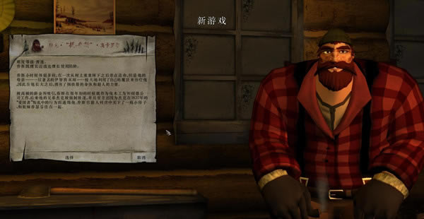 �侲���˴�˵��������_�侲�����˴�˵�������ĺ������� V2.0 ������-���ĵ���