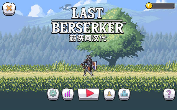 ���Ŀ�սʿ����ֹ��ս����������_���Ŀ�սʿ������ֹ��ս���������� V1.0 LMAO������-���ĵ���