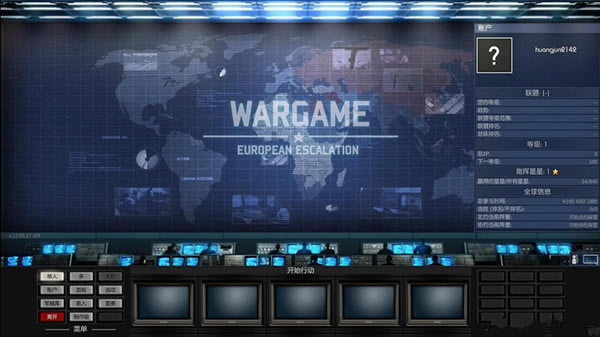 ս����Ϸŷ�����ź�������_ս����Ϸ��ŷ�����ż������ĺ������� v1.1 ��ɫ��-���ĵ���