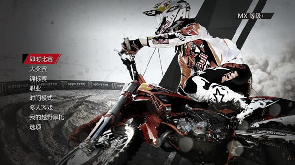 ԽҰĦ�йٷ�ԽҰ����������_ԽҰĦ�У��ٷ�ԽҰ�������������� V2.0 LMAO������-���ĵ���