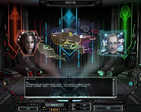 ���ָ�ӹٸ������˺�������_���ָ�ӹ٣��������˼������ĺ������� ��ɫ��-���ĵ���