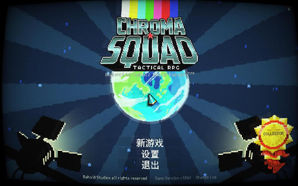 ���ս�Ӻ�������_���ս����ԯ������ v1.064 ��������-���ĵ���