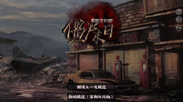 Z-End��������_Z-End�������ĺ������� V1.1 ��˹�����飨֧������12.9��-���ĵ���