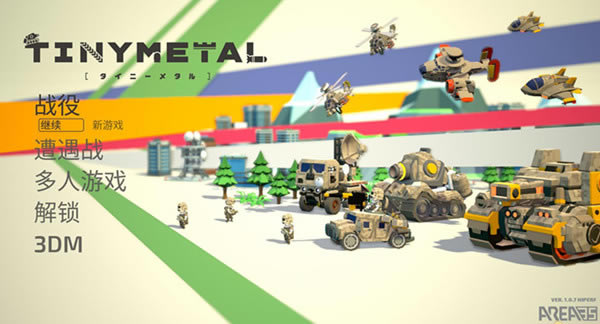 СС�Ͻ𺺻�����_СС�Ͻ������������� v1.0 ��ɫ��-���ĵ���