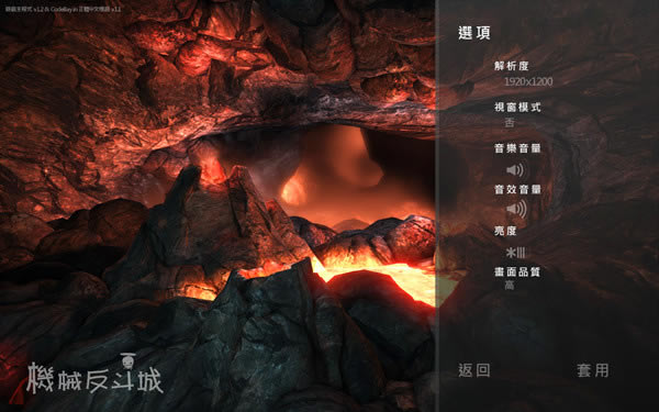 ������뷴����������_����е��������Ʒ������ĺ������� V1.1 ������-���ĵ���