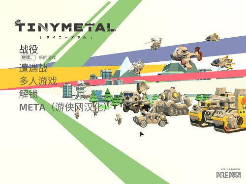 СС�Ͻ𺺻���������_СС�Ͻ𺺻����� V1.0 LMAO������-���ĵ���