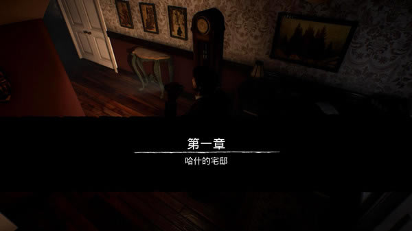 �ֲ�֮�躺������_�ֲ�֮����ԯ�����麺������ V1.1 ���԰�-���ĵ���