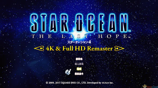 ��֮����4����ϣ����������_��֮����4������ϣ���������� v1.0 3DM������-���ĵ���