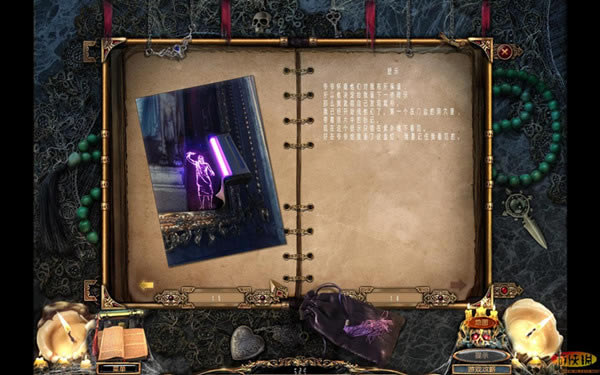 а��֮�ű������ĺ�������_а��֮�ţ��������ĺ������� v1.1 LMAO������-���ĵ���