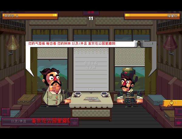 ����ģ������������_����ģ������������������ v1.3 LMAO������-���ĵ���