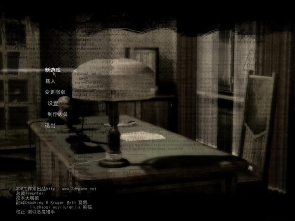 �����������ʱ�̺�������_�������������ʱ�̺������� v1.0 ��ɫ��-���ĵ���