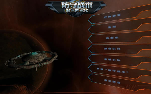 ����ս��������������_����ս���������� v1.0 LMAO������-���ĵ���